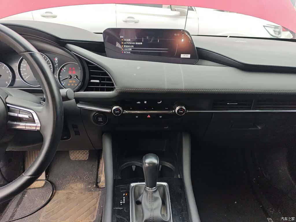 Mazda Mazda3, 2022 13