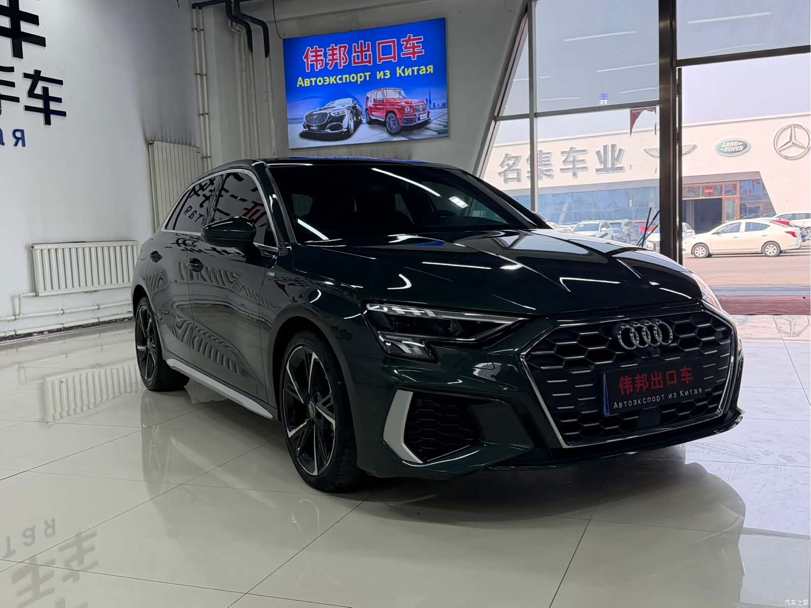 Audi A3, 2022 2