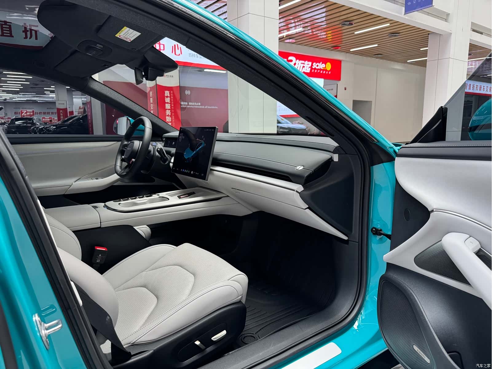 Xiaomi SU7, 2024 14