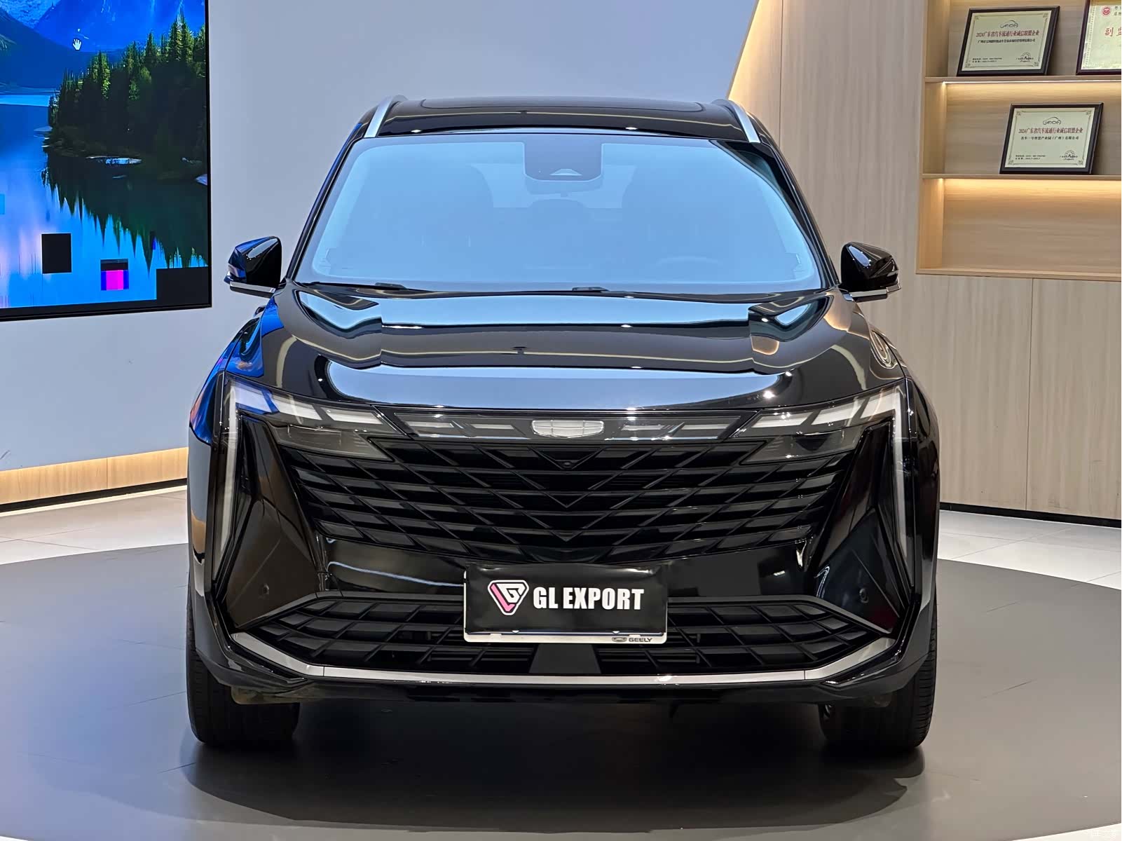 Geely Boyue, 2024 2
