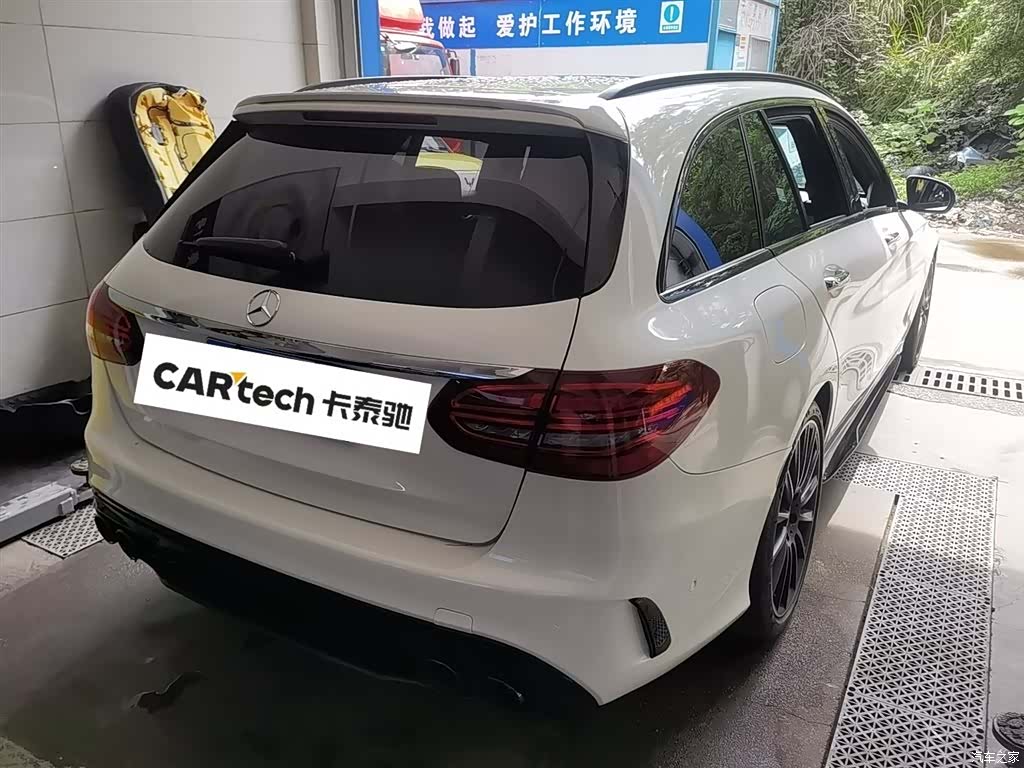 Mercedes-Benz C-Class, 2019 2