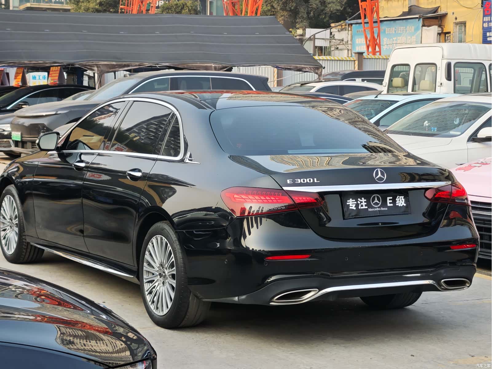Mercedes-Benz E-Class, 2022 19
