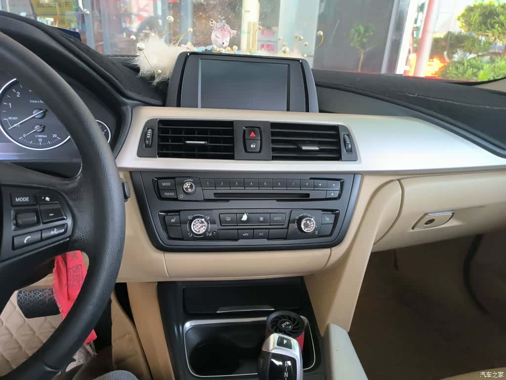 BMW 3 Series, 2015 9