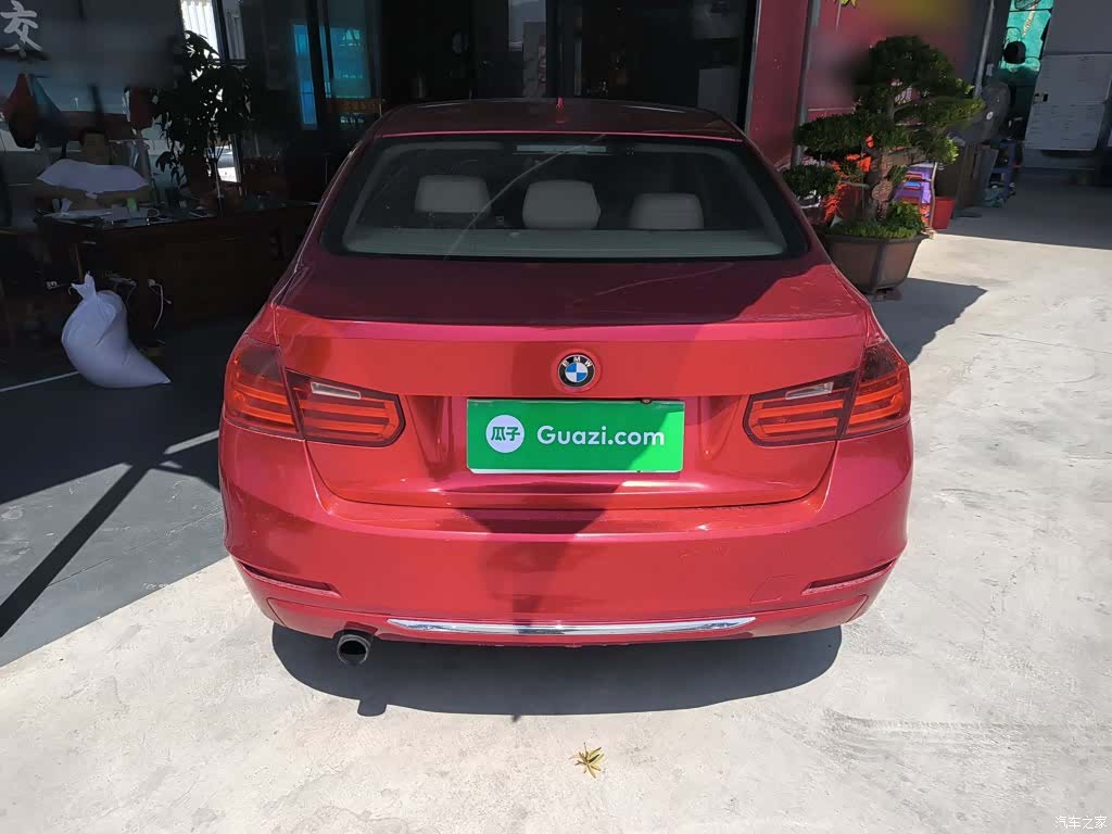 BMW 3 Series, 2015 4