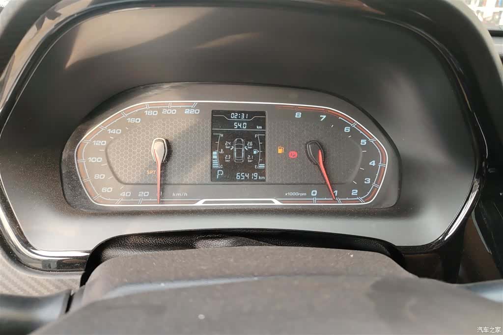 Chery 3x, 2019 14