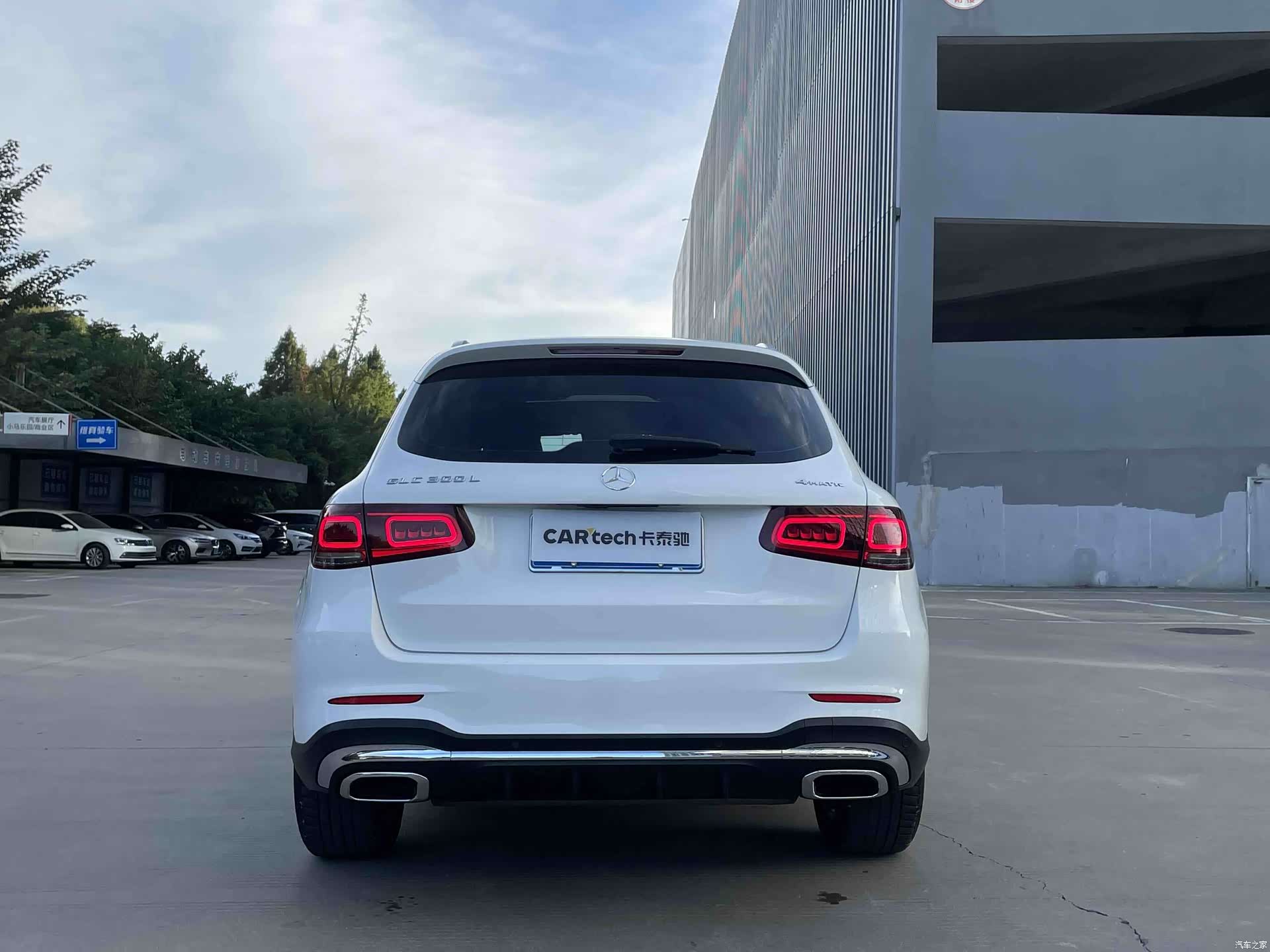 Mercedes-Benz GLC, 2020 7