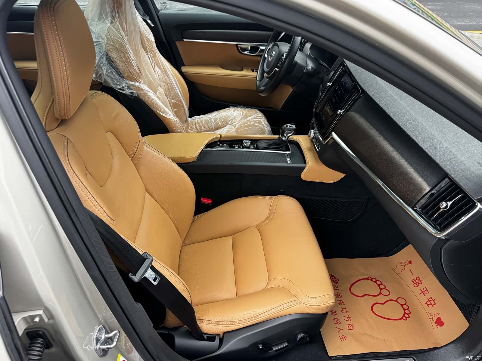Volvo V90, 2019 18