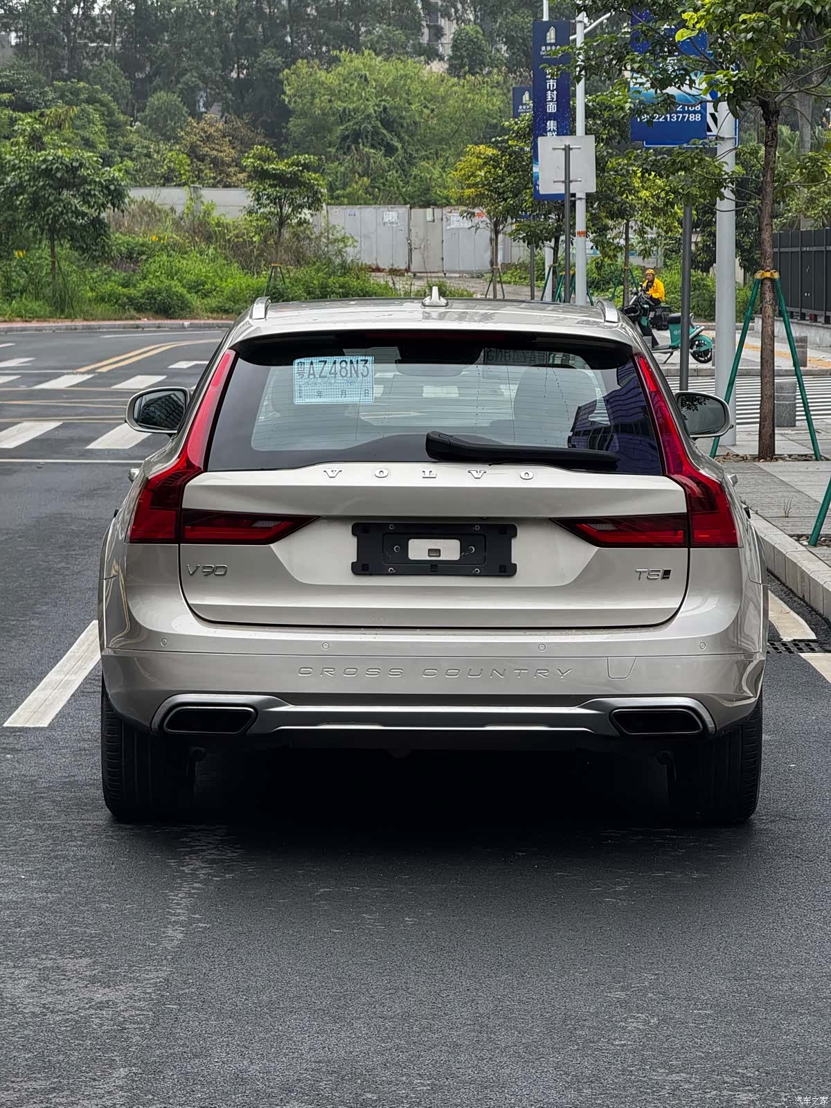 Volvo V90, 2019 22