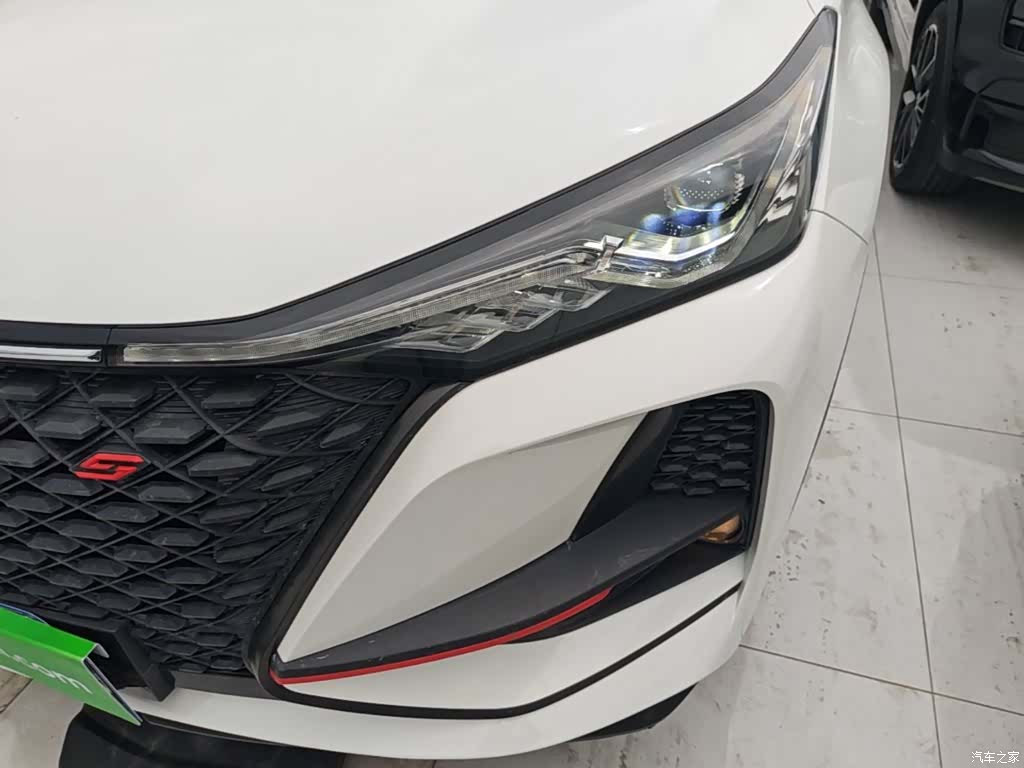 Changan CS75, 2020 24