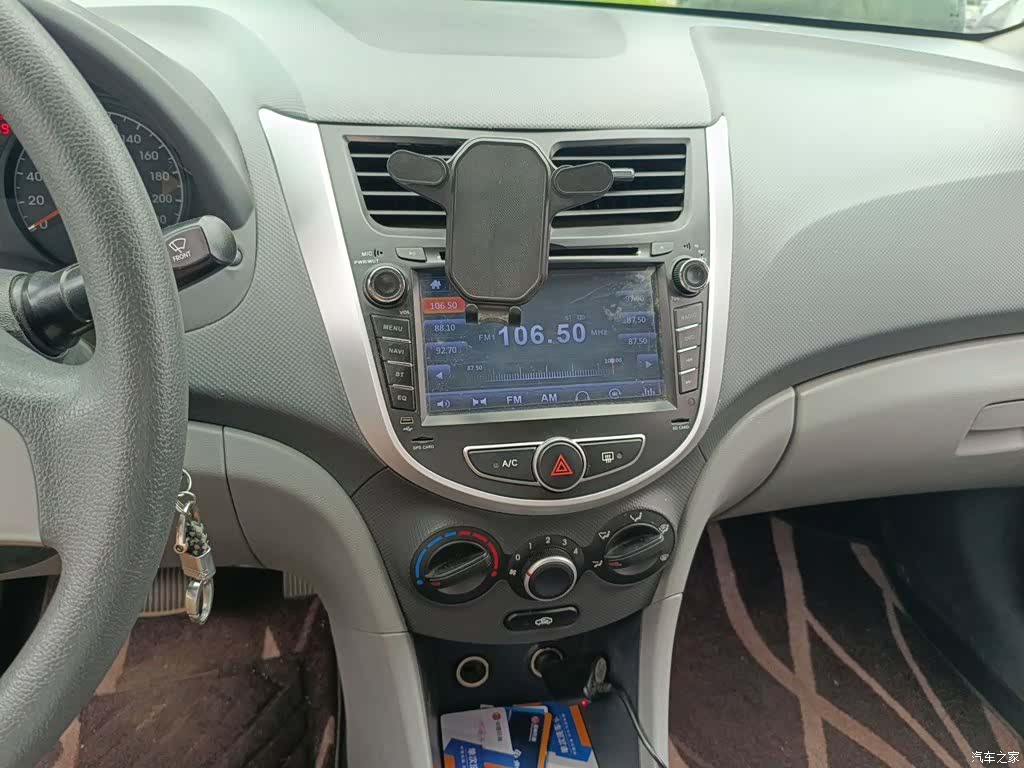 Hyundai GLS, 2016 10