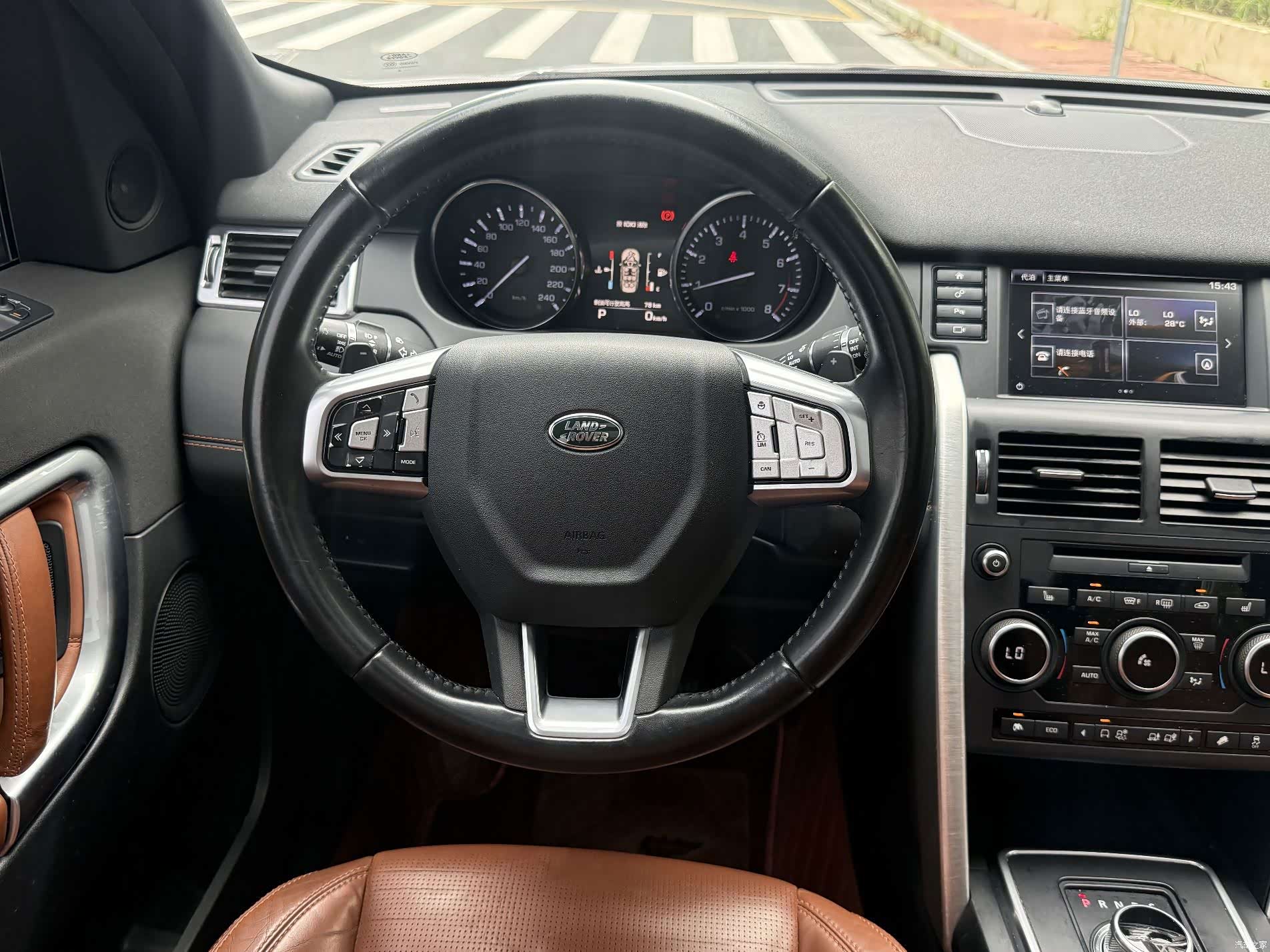 Land Rover Discovery, 2016 7