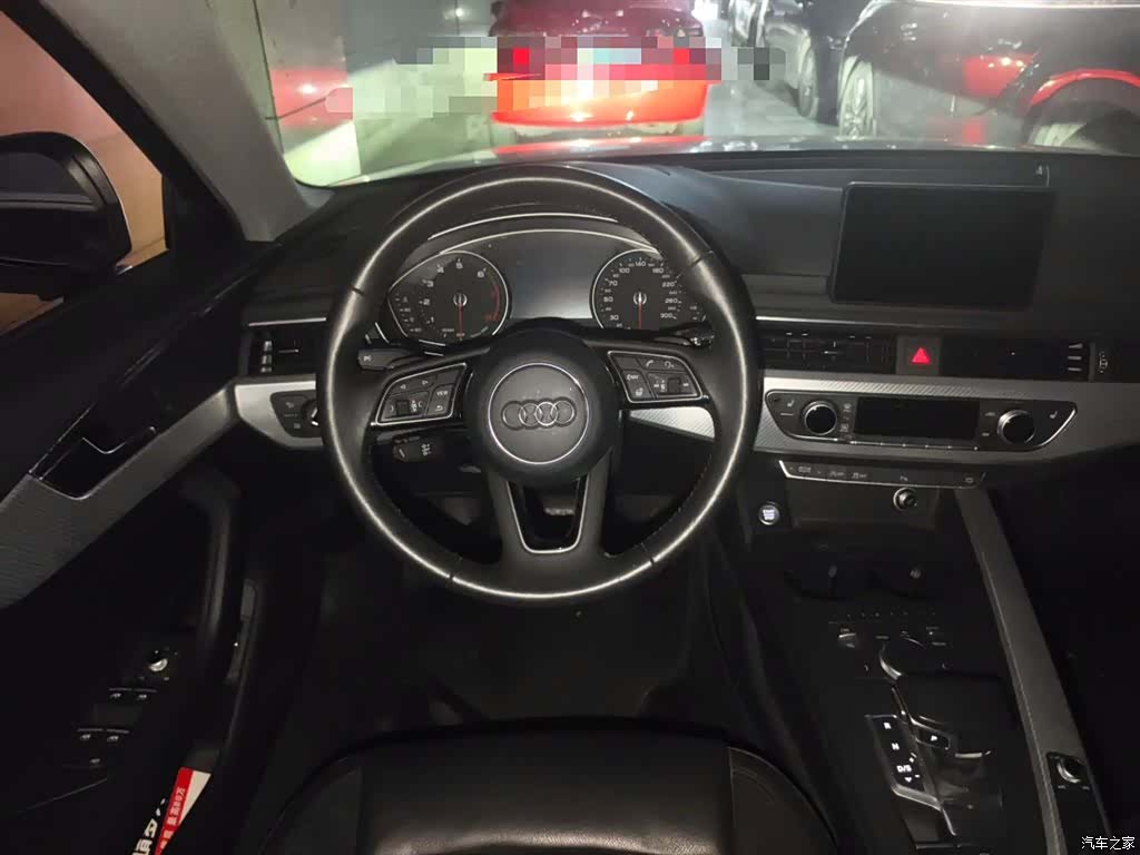 Audi A4L, 2017 3