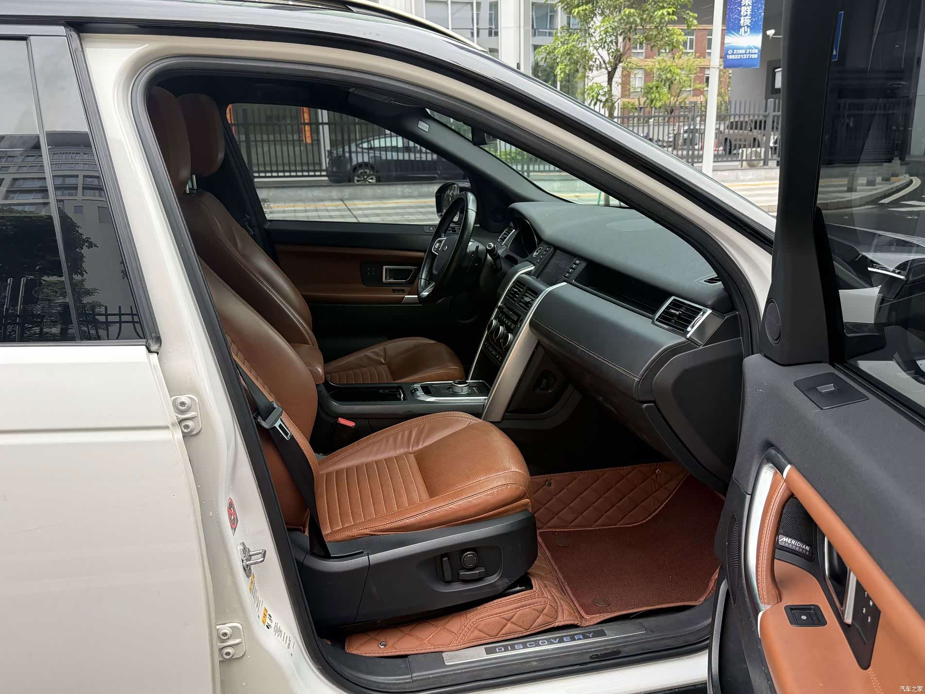 Land Rover Discovery, 2016 11