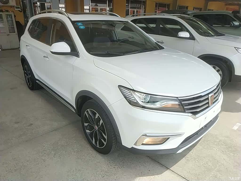 Roewe RX5, 2018 4