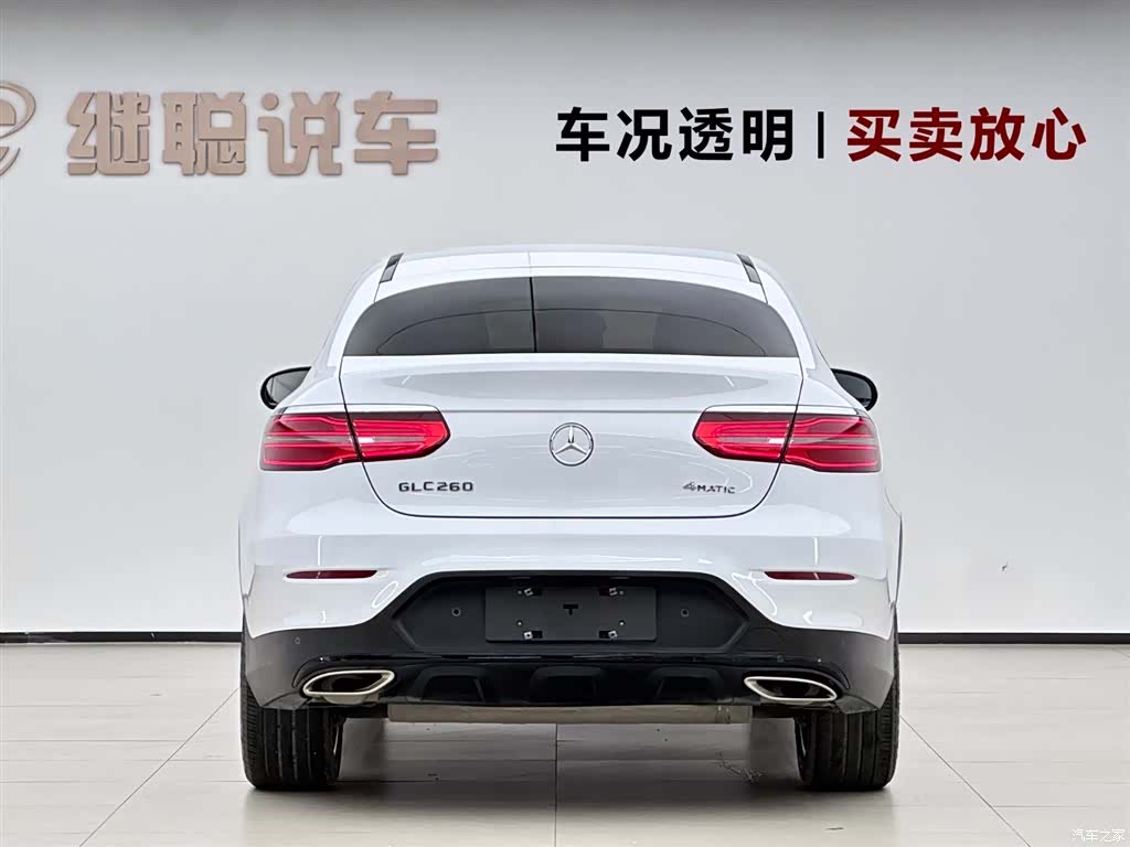 Mercedes-Benz GLC, 2017 4