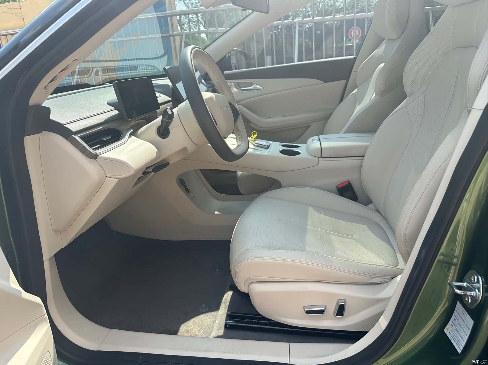 DongFeng S7, 2025 13
