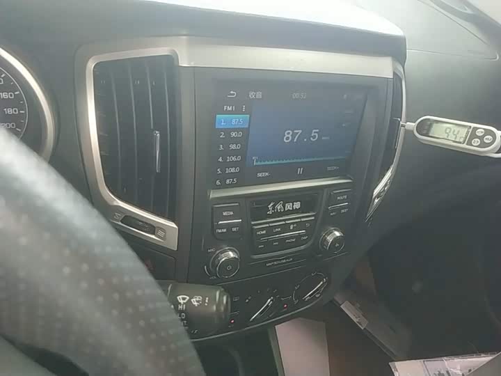 Aeolus AX3 2016 1.5L АКПП zun ku xing