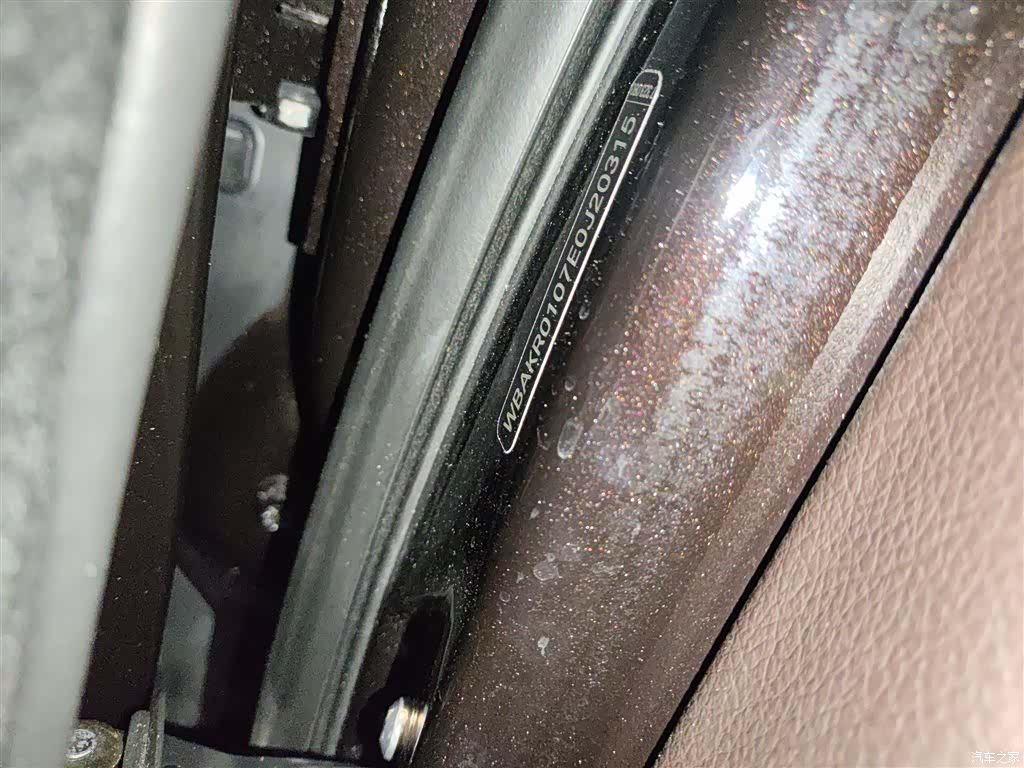 BMW X5, 2014 21