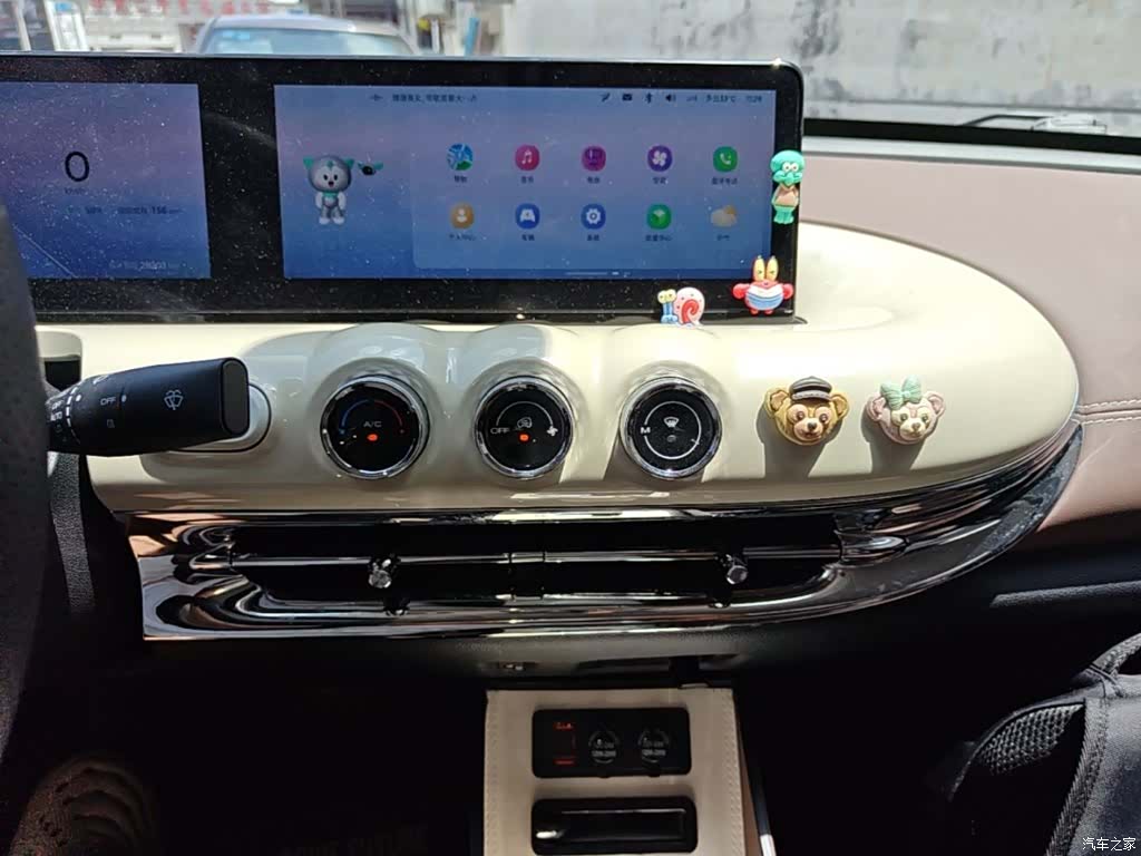 Wuling Bingo, 2024 13