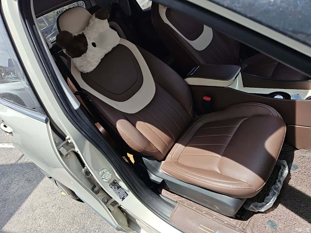 Wuling Bingo, 2024 25