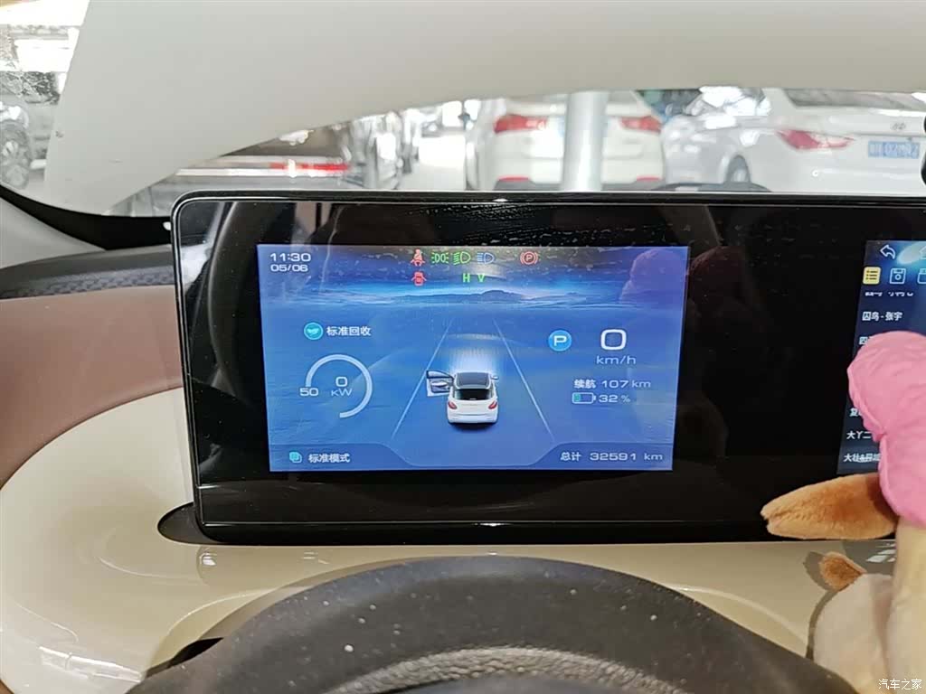 Wuling Bingo, 2023 12