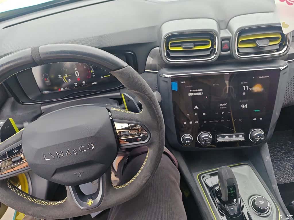 Lynk & Co 02, 2022 6