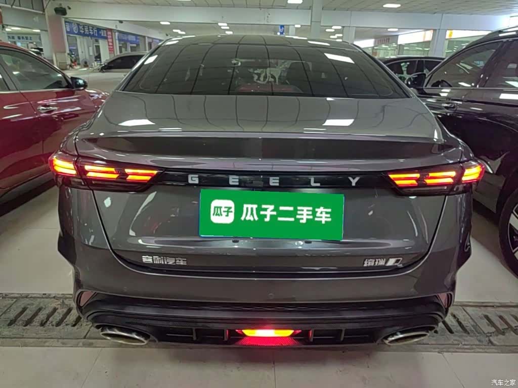 Geely Binray, 2023 6
