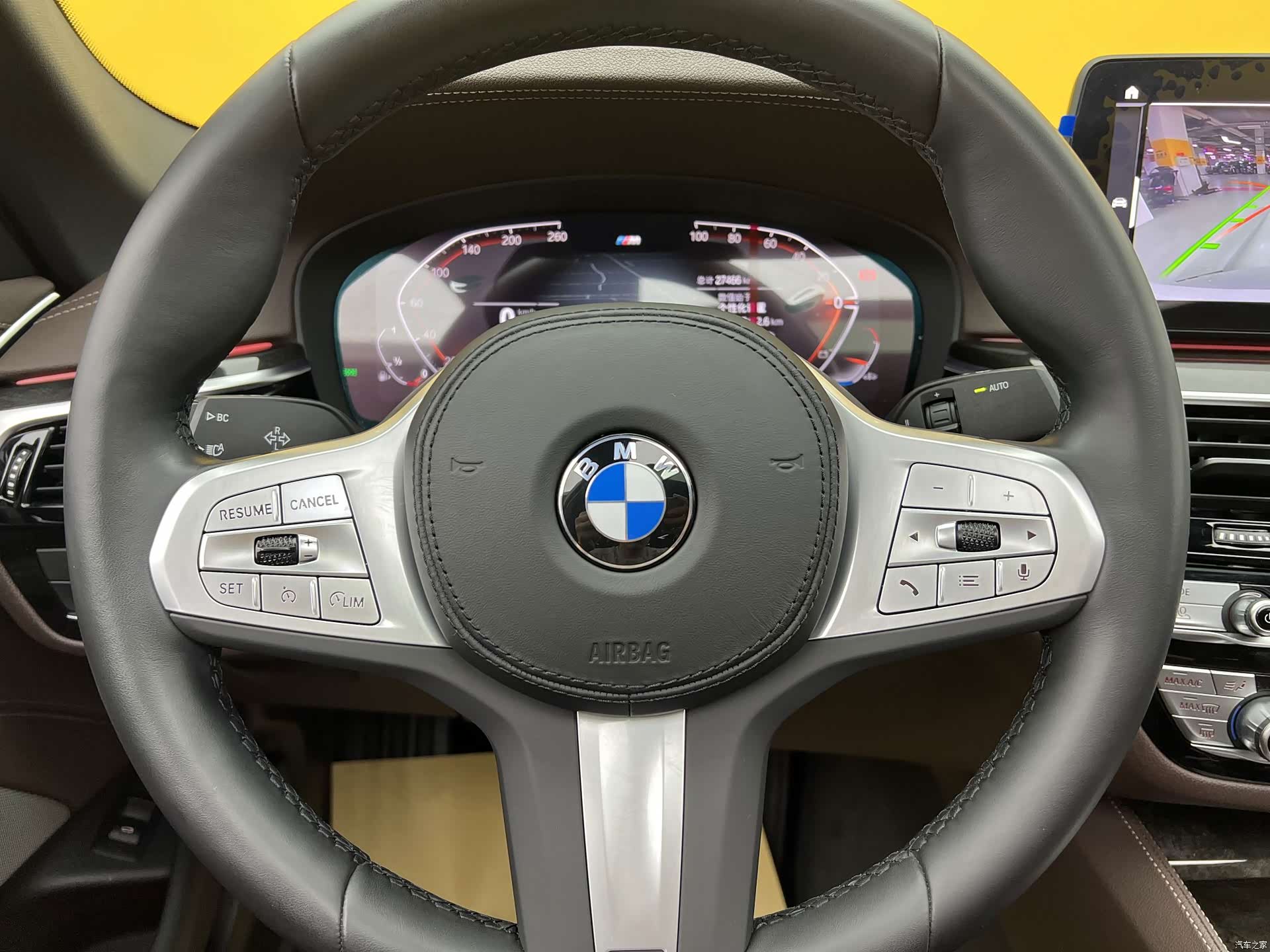 BMW 5 Series, 2023 8