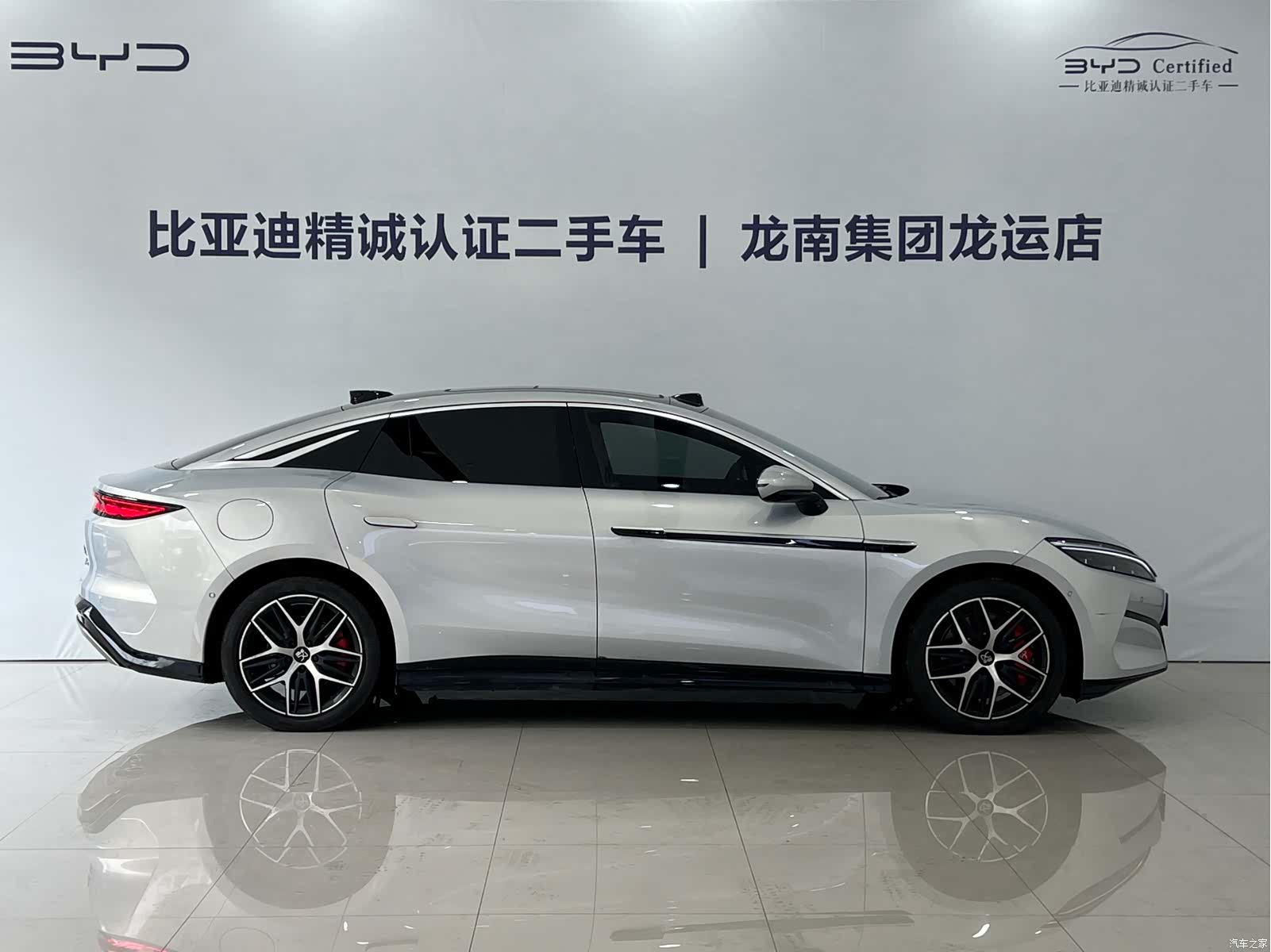 BYD Han, 2025 9