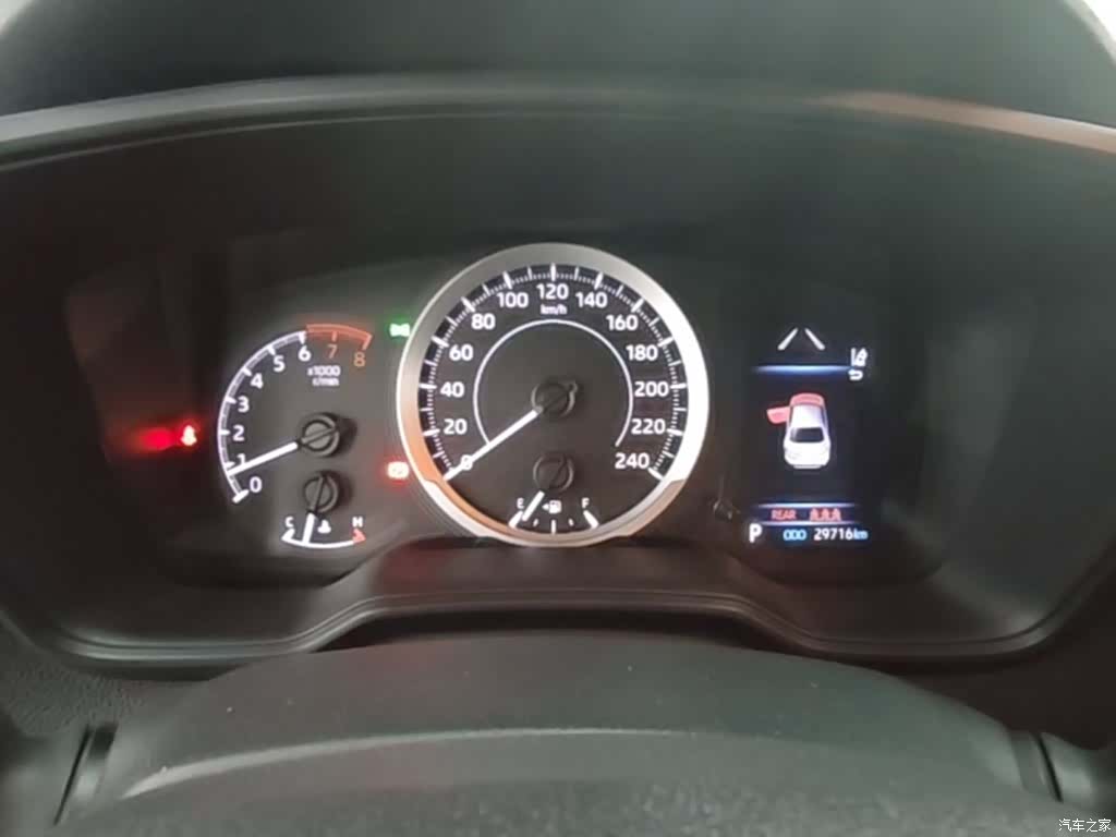 Toyota Levin, 2023 12
