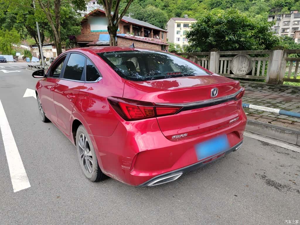 Changan Eado, 2020 9
