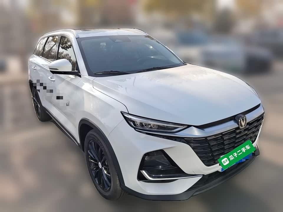 Changan CS75
