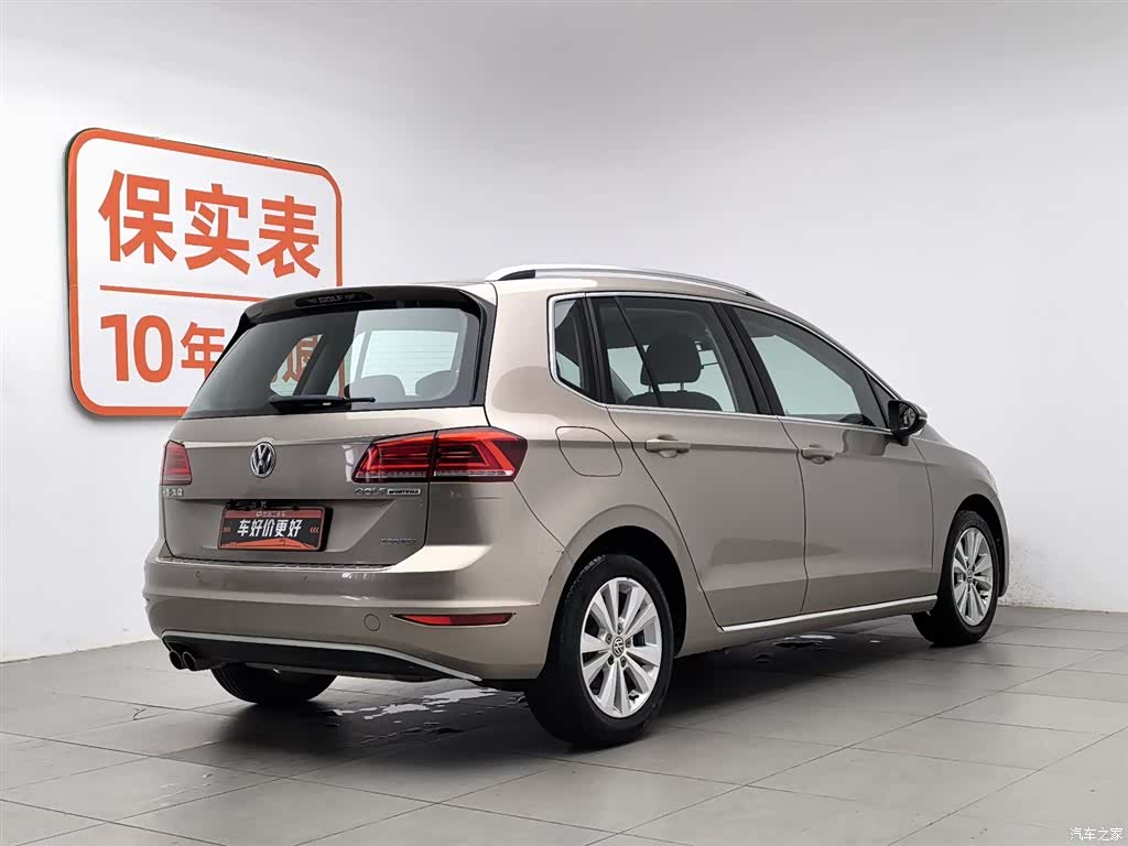Volkswagen Golf, 2017 2