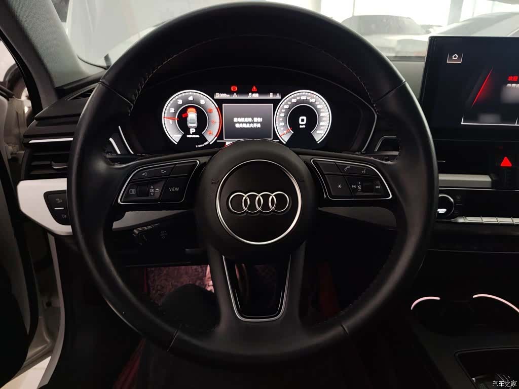 Audi A4L, 2020 11