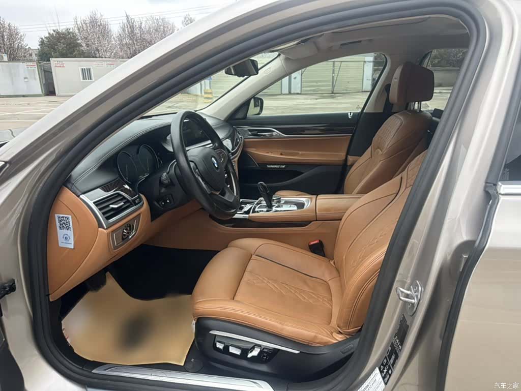 BMW 7 Series, 2017 20