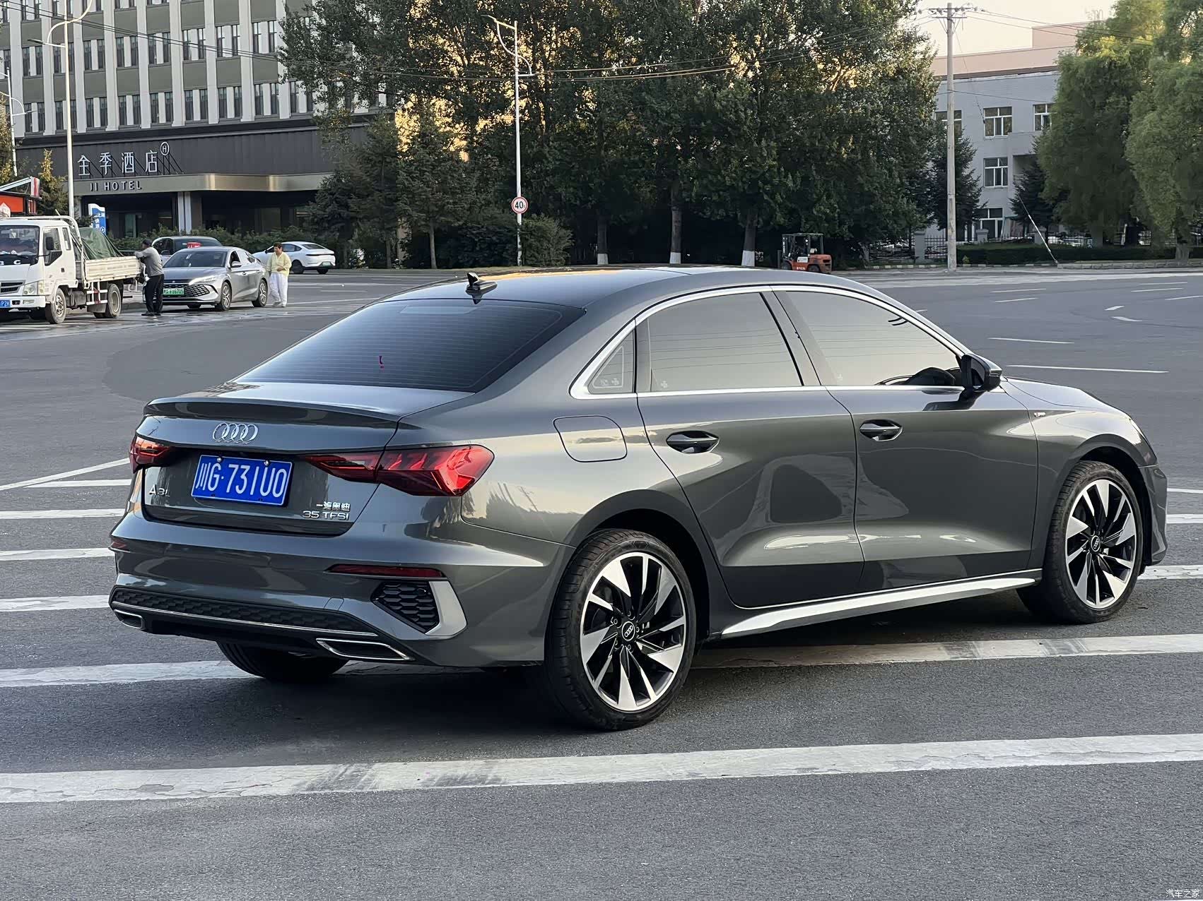 Audi A3, 2023 6