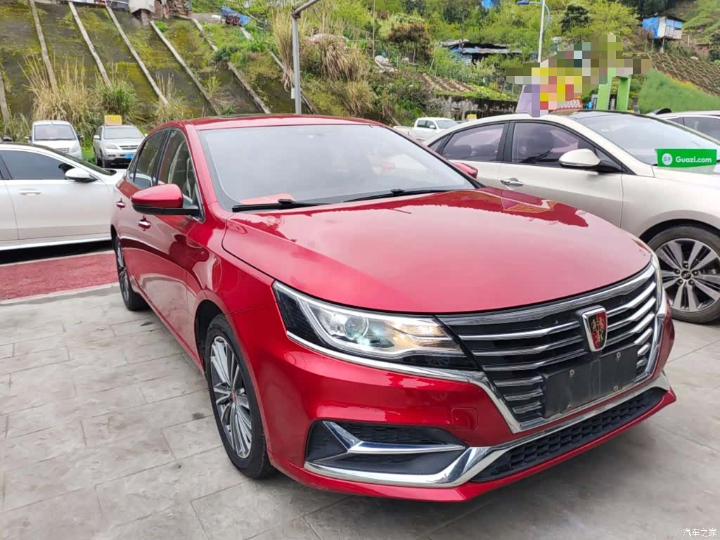 Roewe i6, 2020 4