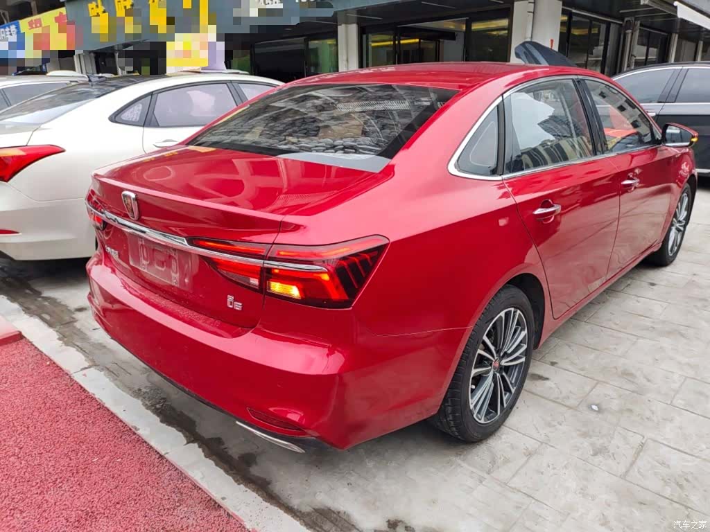 Roewe i6, 2020 7