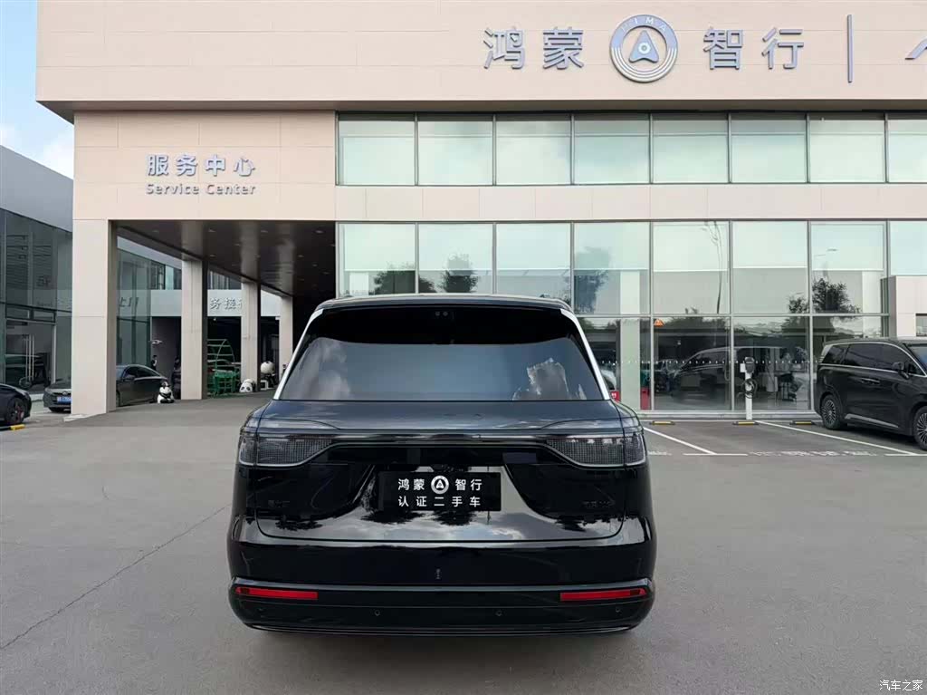 AITO M9, 2026 4