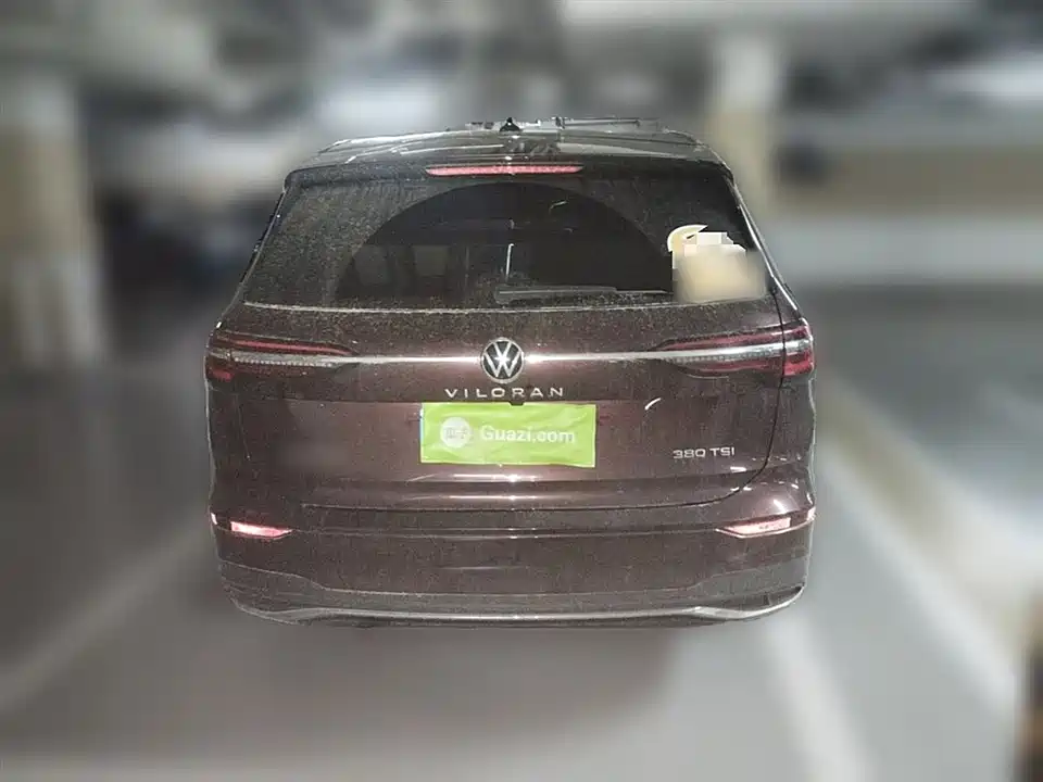 Volkswagen Weiran