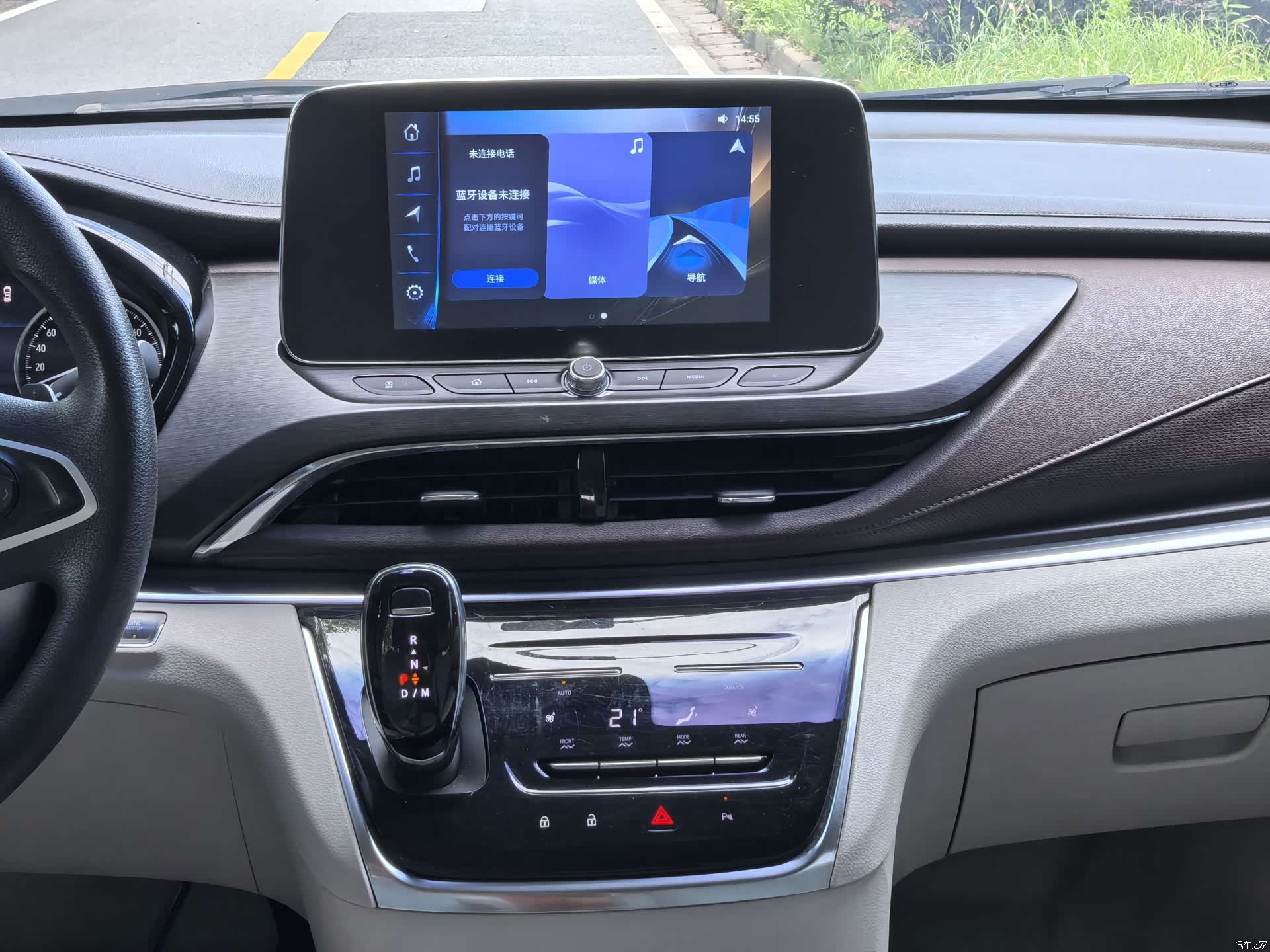 Buick GL8, 2024 10