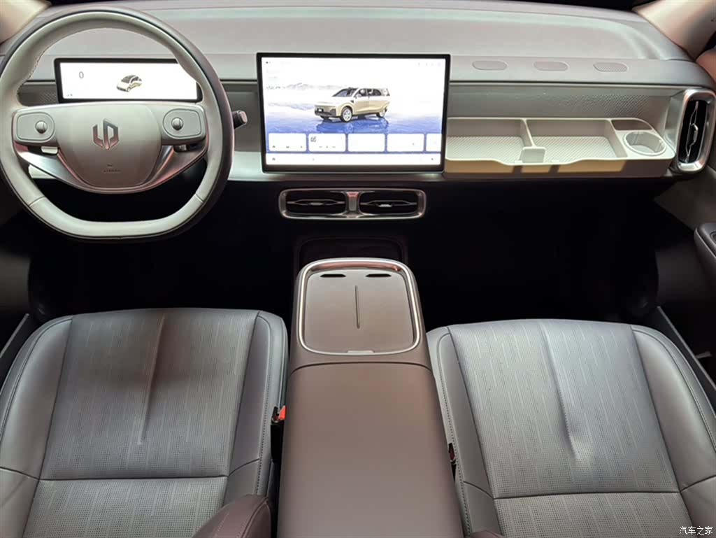 Leapmotor B10, 2025 23