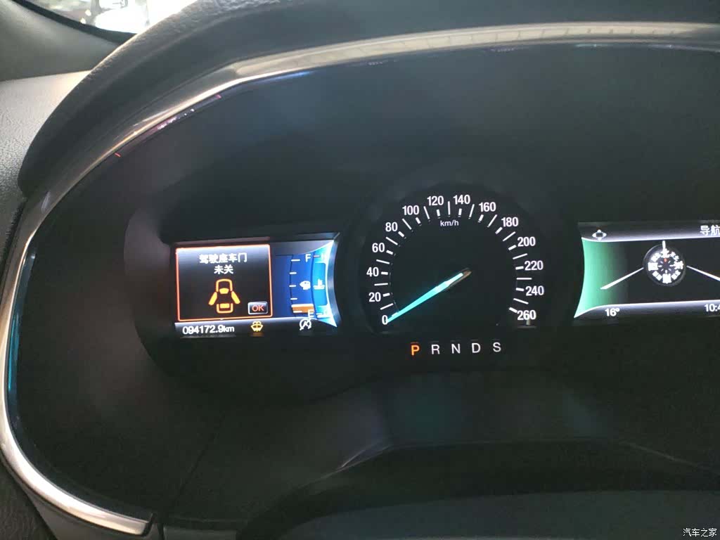 Ford Edge, 2019 8