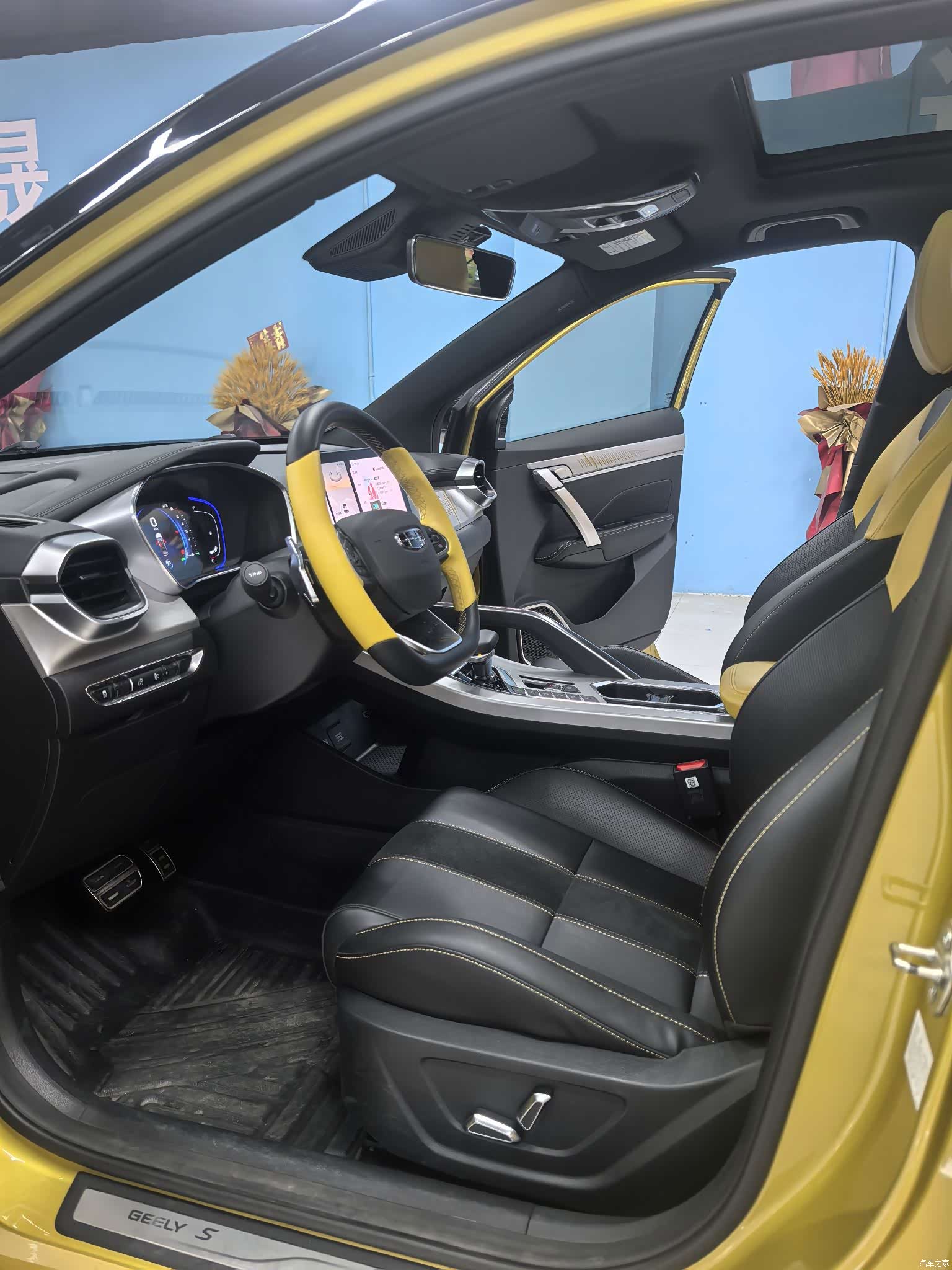 Geely Coolray, 2021 8