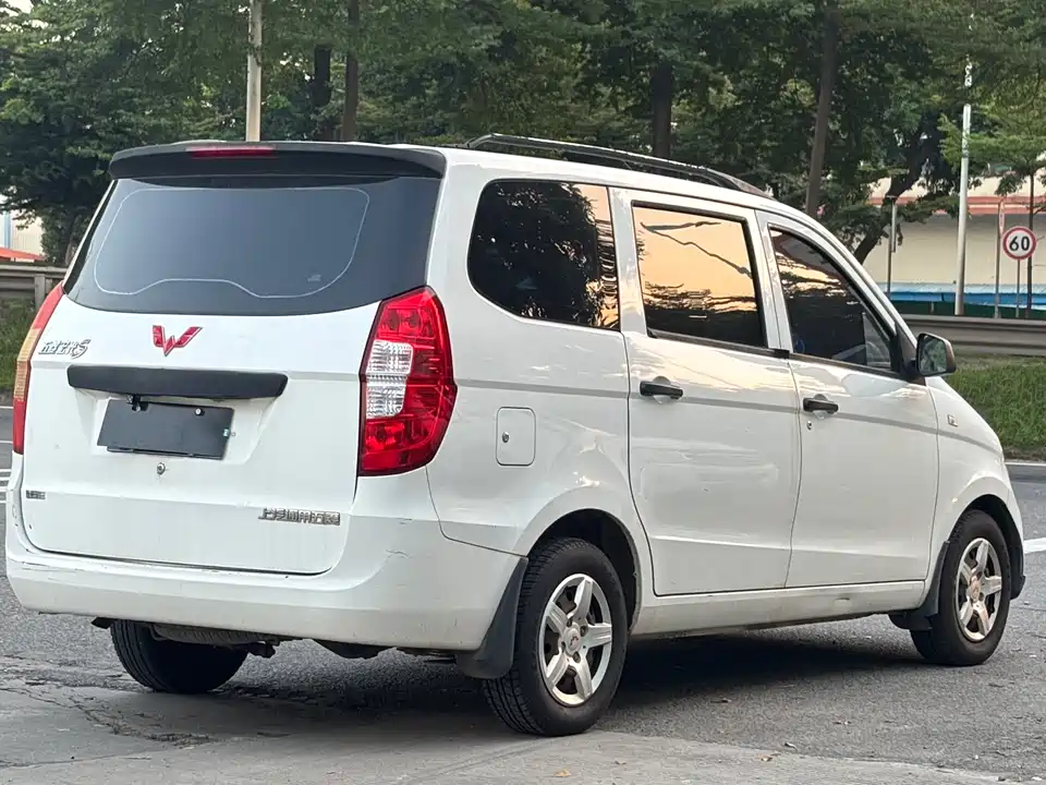 Wuling Wuling Hongguang