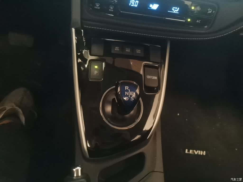 Toyota Levin, 2018 14