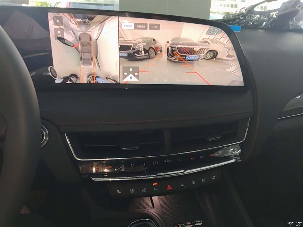Cadillac CT5, 2025 13