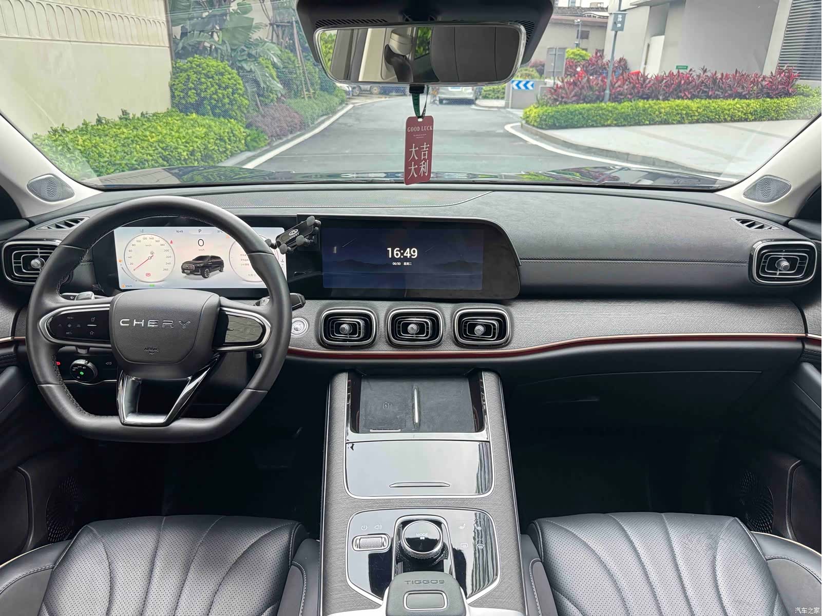 Chery Tiggo 9, 2023 13