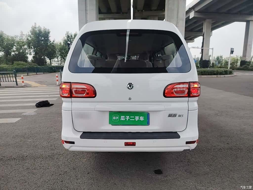 DongFeng M5L, 2019 6