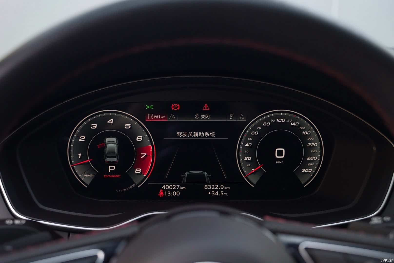 Audi S4, 2023 20